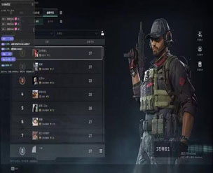 黎明专家430build974